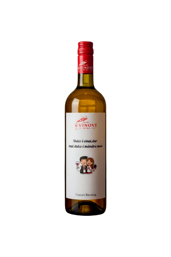 Вино 8